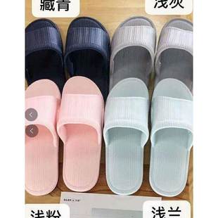 室外休闲凉拖潮 韩版 拖鞋 男夏时尚 外穿沙滩防滑软底一字拖2019新款