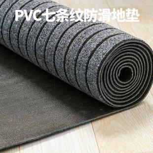 七条纹地垫厨房地垫地毯入户门地垫地面满铺防滑防水脚垫家用地垫