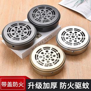加厚不锈钢蚊香盒家用蚊香托盘加高带盖防火防烫蚊香接灰盒檀香炉