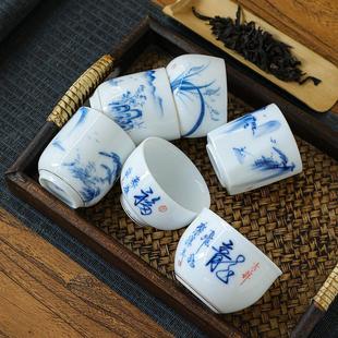陶瓷茶杯釉下青花瓷手绘品茗杯主人茶盏个人单杯茶碗仿古家用