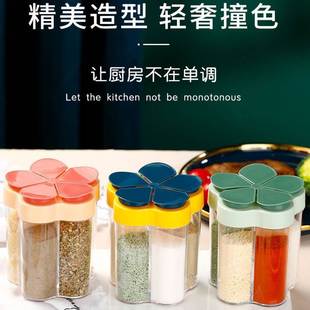 家用轻奢调味罐调料瓶五合一调味瓶罐盐罐味精调味料佐料盒