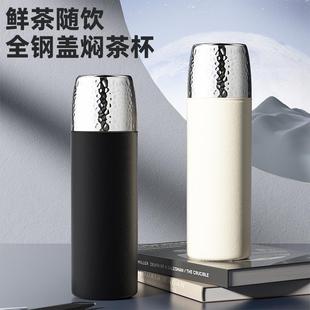 316不锈钢保温杯防摔轻奢商务锤纹盖学生水杯运动家用礼品杯 新款