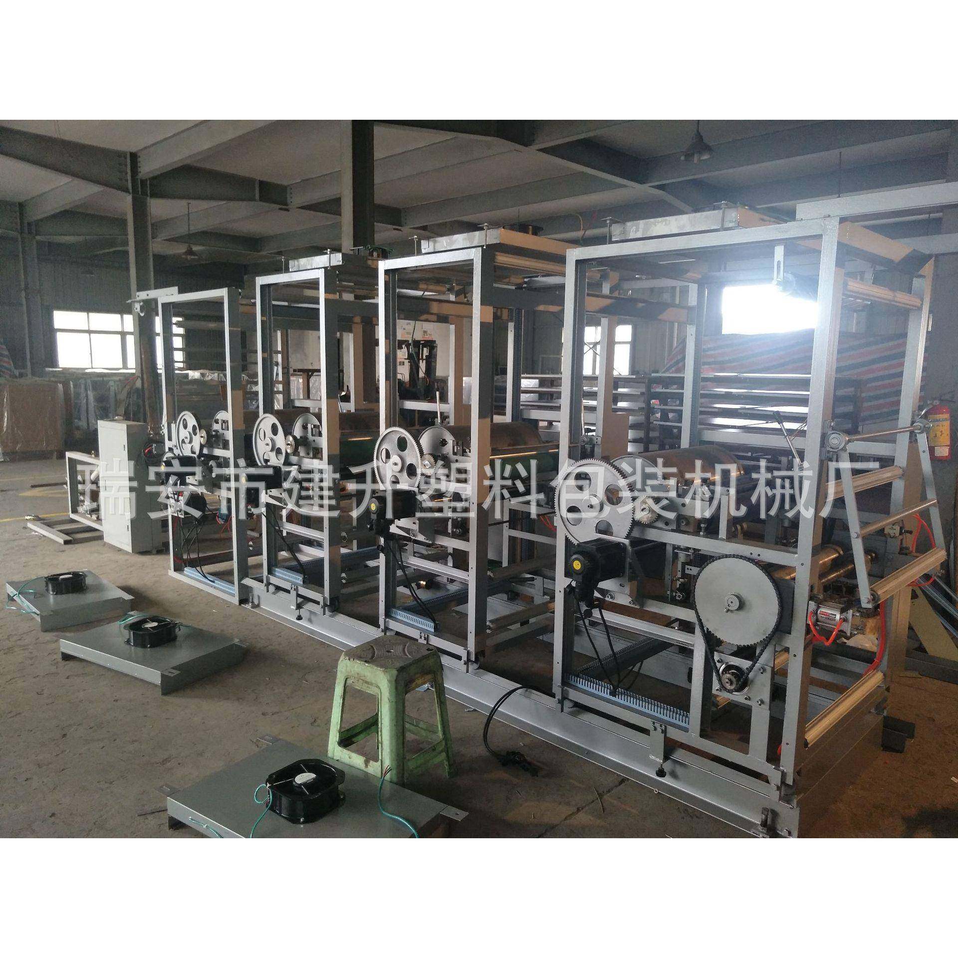 双色高速卷筒编织袋柔版印刷机编织袋柔版印刷机,机械设备,印刷设备,淘宝优惠券,粉丝福利购,淘宝优惠卷