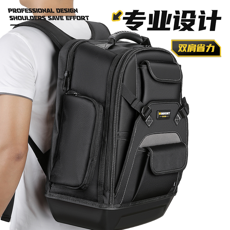 常胜客工具包结实耐用电工男多功能帆布加厚耐磨双肩工具揹包