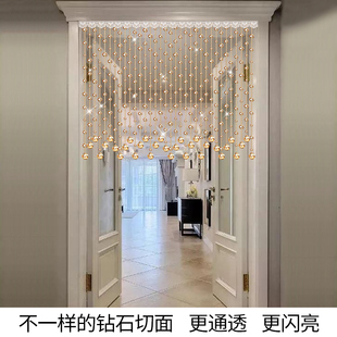 帘子装 水晶珠帘隔断帘客厅玄关卧室卫生间厕所门帘新款 饰珠链网红