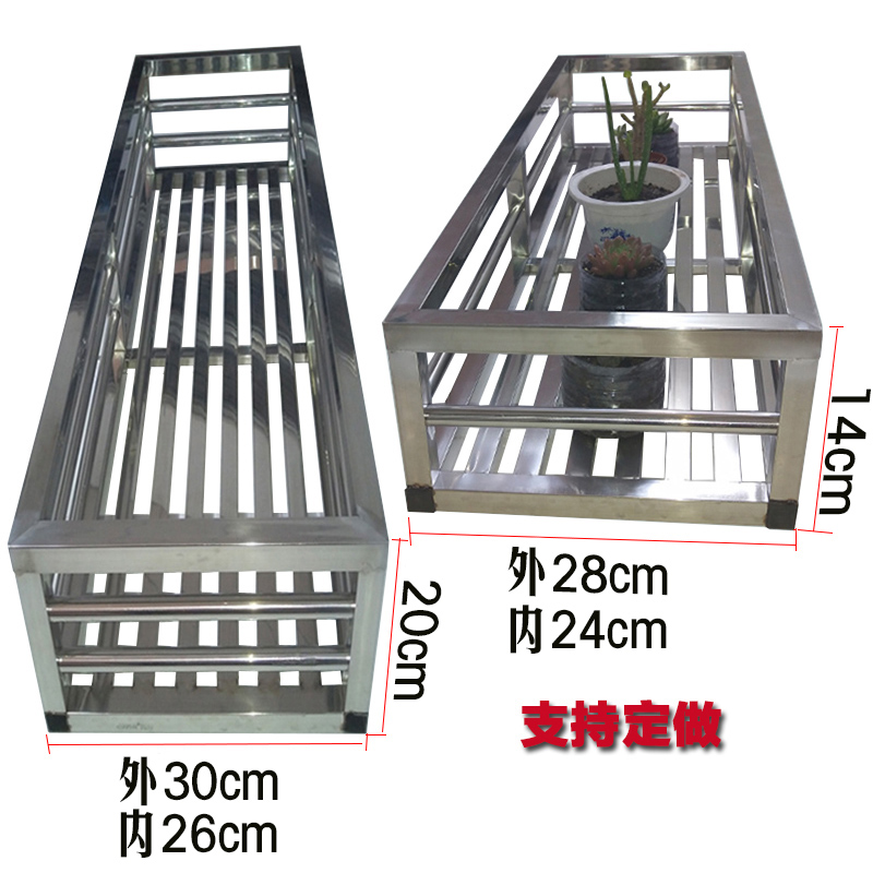 304不锈钢花架阳台栏杆护栏悬挂式花架子室内壁挂铁艺绿萝花盆架