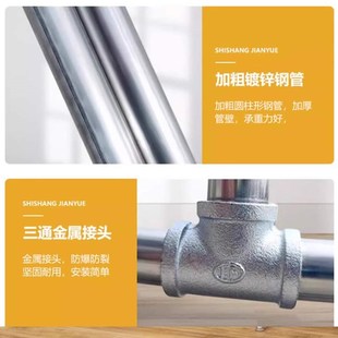 晾衣架落地室内卧室挂衣架简易室外阳台单杆晒衣架家用户外防风