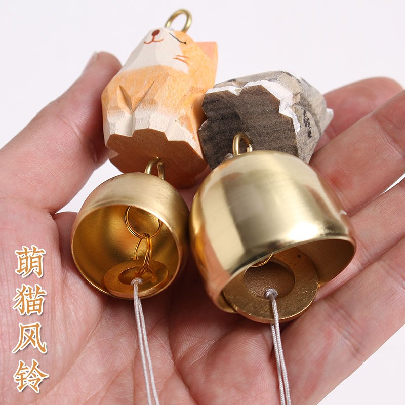 实木雕刻萌猫风铃创意女生日式中式卧室可爱挂件公司门饰黄铜铃铛