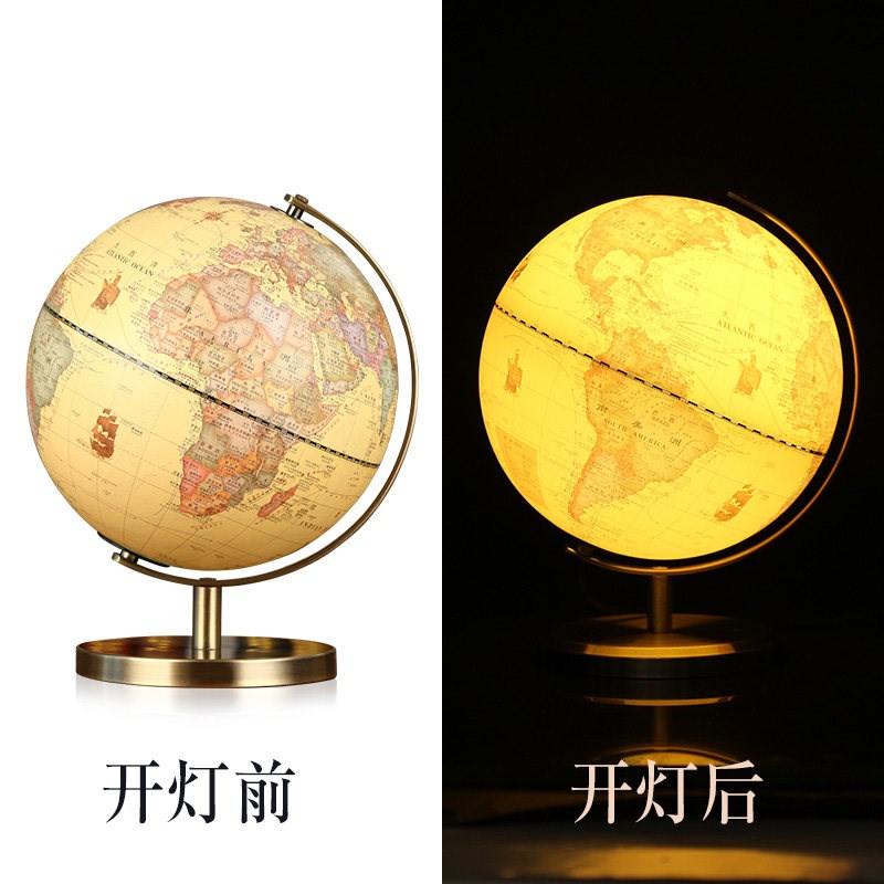 复古仿古地球仪礼古铜色物家居立体装饰大号儿童书房办公摆件高清