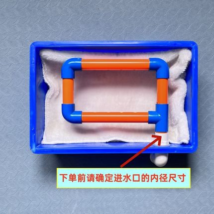 鱼缸周转箱过滤盒雨淋管滴流w管上滤管件diy滴漏管沼泽淋水管配件