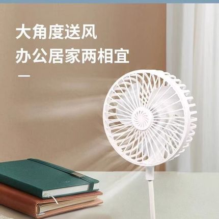 2025新款插电万向软管三插小风扇厨房家用小型迷你W风扇静音大风
