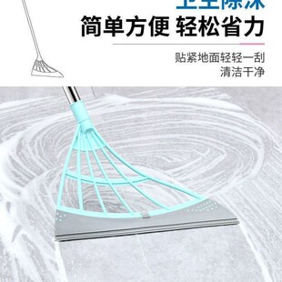 魔术扫把家用浴室卫生间刮水板扫水地刮厕所拖把T刮地速干刮水神