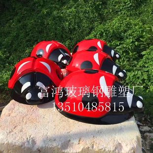 饰摆件花园庭院草坪仿真动物昆虫玻璃钢甲虫雕塑 定制园林景观装