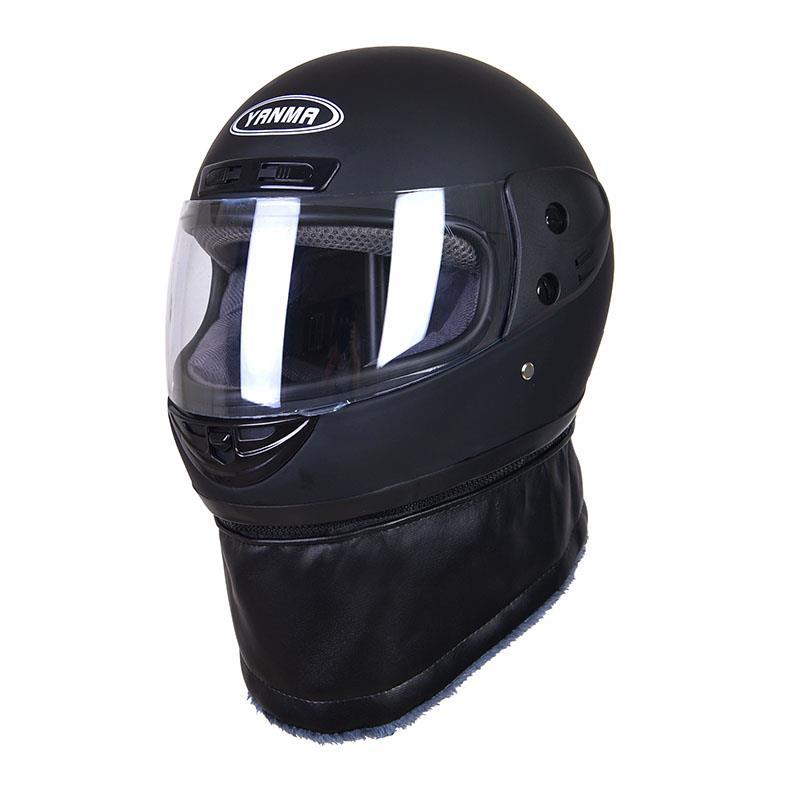 摩托车头盔男电动车头盔女全覆式男冬季全盔防雾电瓶车四季安全帽