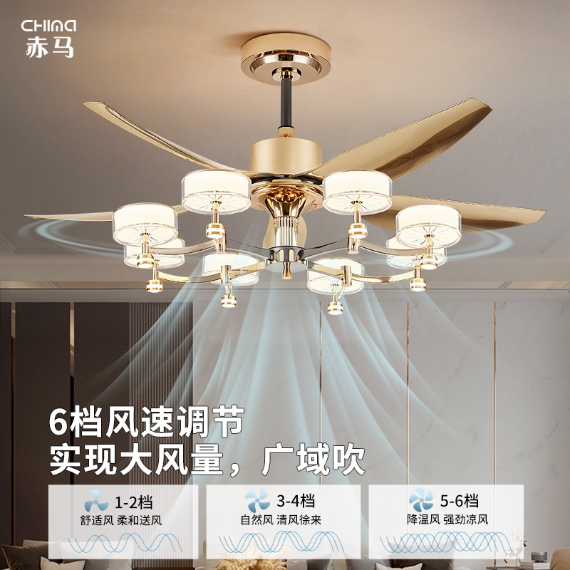 2025新款轻奢客厅风扇灯现代简约家用大厅主灯吊扇灯高端大气吊灯