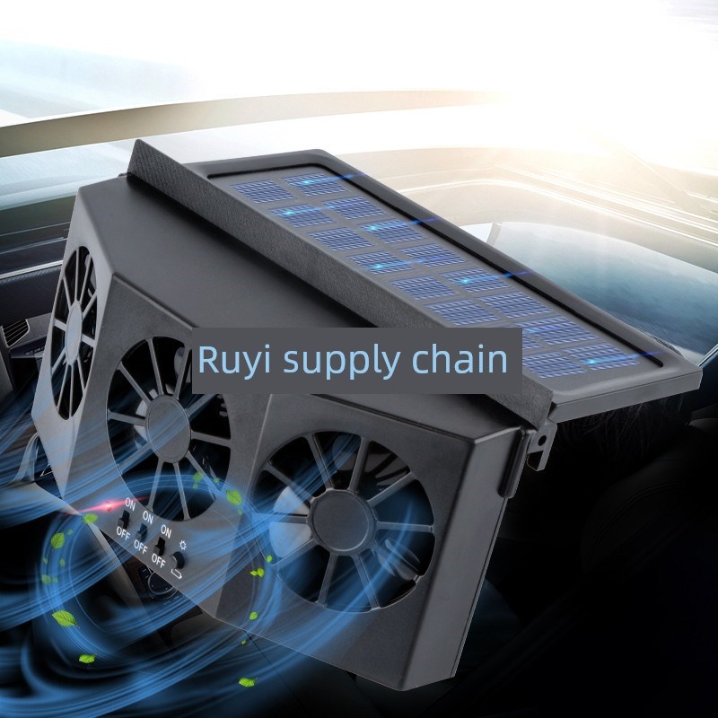 太阳能通风风扇车窗排气风扇汽车风扇通风散热器汽车冷却排气风扇