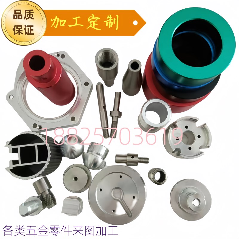 5052铝棒7075空心铝管6061铝排角铝六角铝棒六角铝管加工定制零切