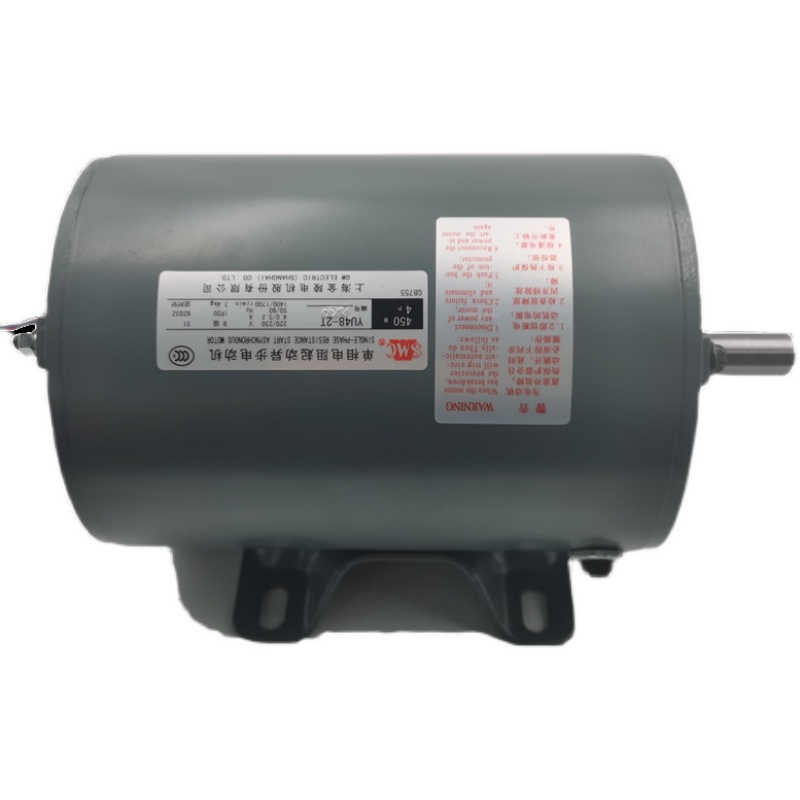 金龟冲床电动机JB042T上海金陵电机YU48-1T单相电阻起动异步电机