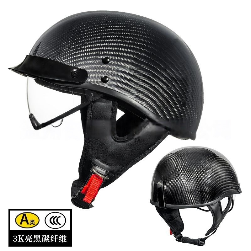 3C小壳体碳纤维摩托车半盔巡航复古机车头盔四季电动车安全帽瓢盔