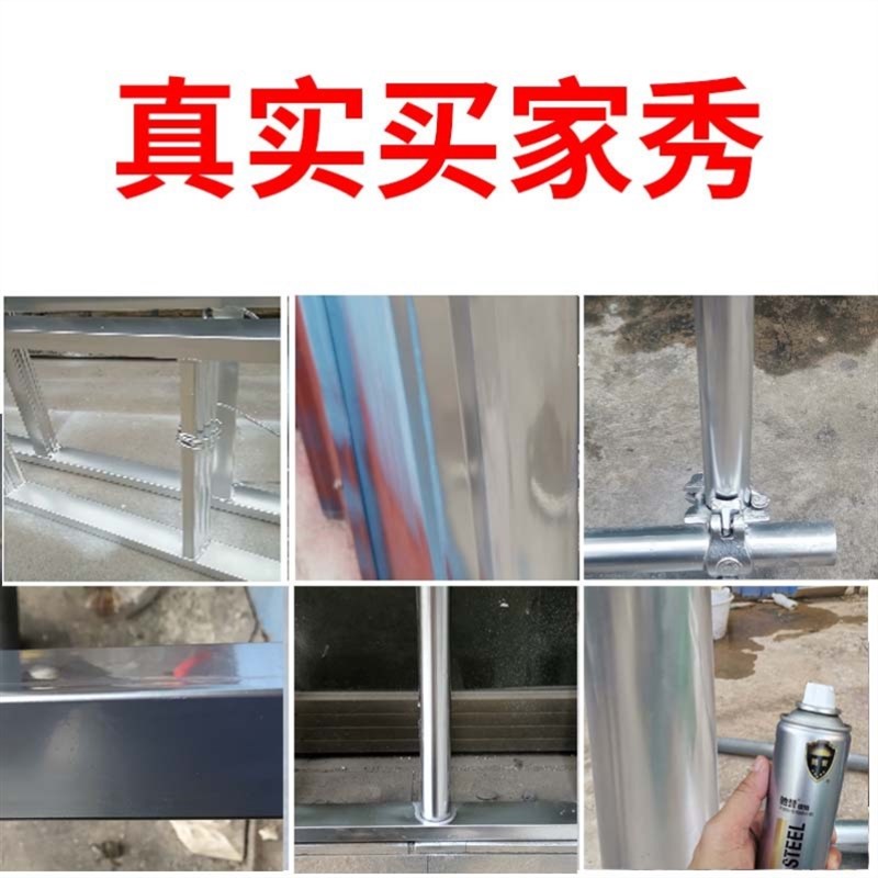 镀铬漆轮毂翻新自喷漆汽车不锈钢电镀镜面银色防锈手喷漆升级闪亮