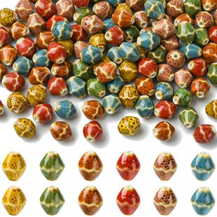 彩色陶瓷菱形珠子 散珠 手工DIY串珠配件 波点纹捷克珠子饰品材料