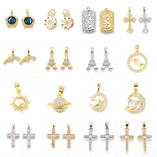 外贸饰品铜微镶锆石十字架扁圆方形星星月亮吊坠复古项链耳环配件