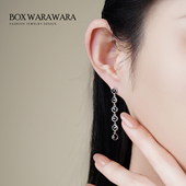 BOX WARAWARA原创设计银手链女小众设计高级轻奢小众手链耳饰镶嵌