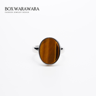 BOXWARAWARA原创设计天然虎眼石戒指女椭圆形银戒指法式轻奢简约