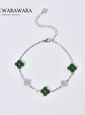 高级设计感翡翠精致四叶草轻奢