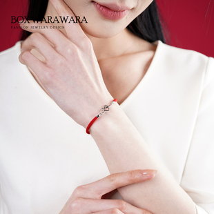 BOXWARAWARA红绳手链女轻奢高级感编织手绳双心交织设计时尚百搭