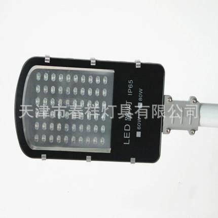 小区新农村节能路灯防水灯具路灯杆灯具挑臂LED路灯头100W灯具