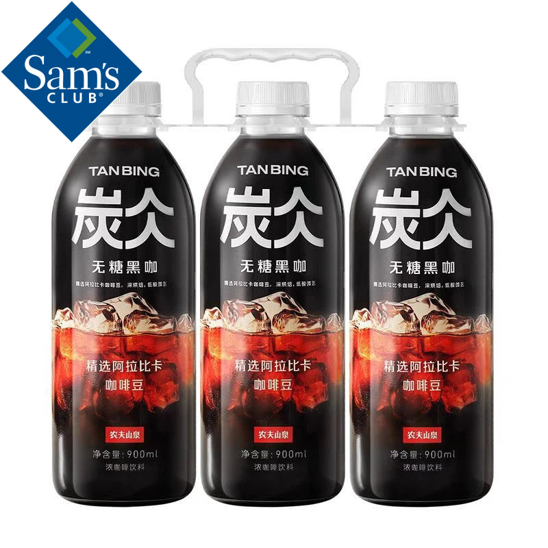【顺丰冷链】山姆代购炭仌无糖黑咖啡900ml*3瓶下午茶0脂即饮咖啡