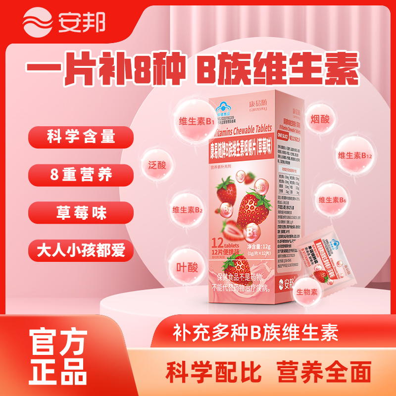 独粒包装 液氮锁鲜 方便携带