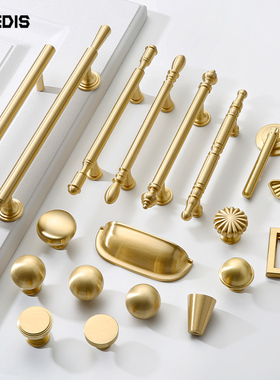 黄铜柜门拉手奶油风美式法式轻奢金色衣柜橱柜抽屉单孔柜子门把手