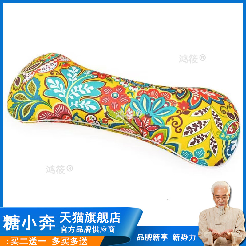 大号艾草枕头护颈骨头枕夏天凉席枕艾草颈椎枕头宫廷艾灸枕头