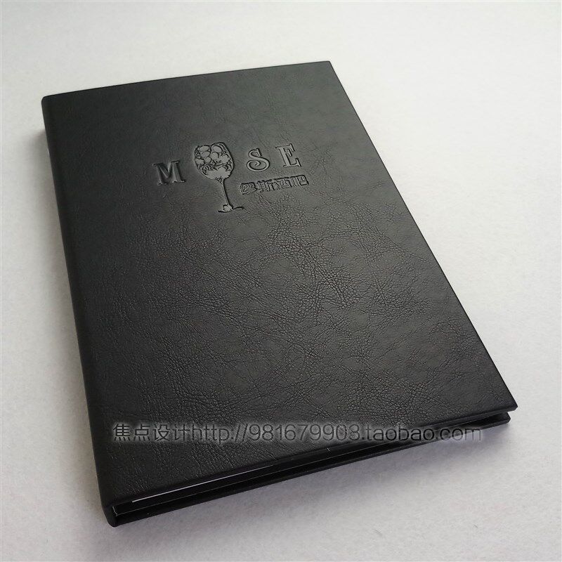 活页夹美容院美发价目表菜谱KTV酒水单设计定制制作纹绣手册换活