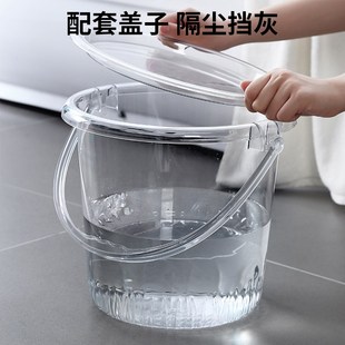 水桶家用透明纯净水桶手提洗头洗澡桶子储水带盖高颜值大号洗衣桶