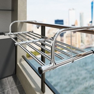 架折叠 阳台晾衣神器护栏窗外晾衣架窗户晾晒杆窗台室外伸缩晒鞋