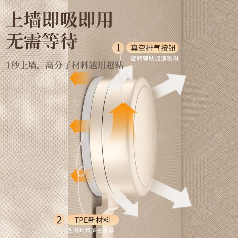 鞋柜边挂钩吸盘带置物挂衣架墙上壁挂创意入户玄关进门钥匙收纳架