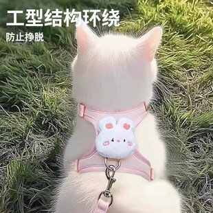 猫咪牵引绳防挣脱工字型胸背宠物狗狗外出遛弯防走丢遛猫遛狗绳子