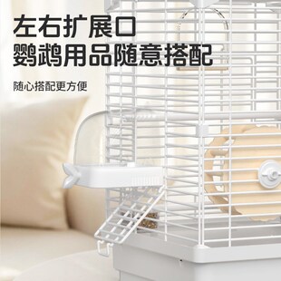 鹦鹉鸟笼子虎皮玄凤牡丹特大号别墅家用空间长尾鹦鹉新型鸟笼