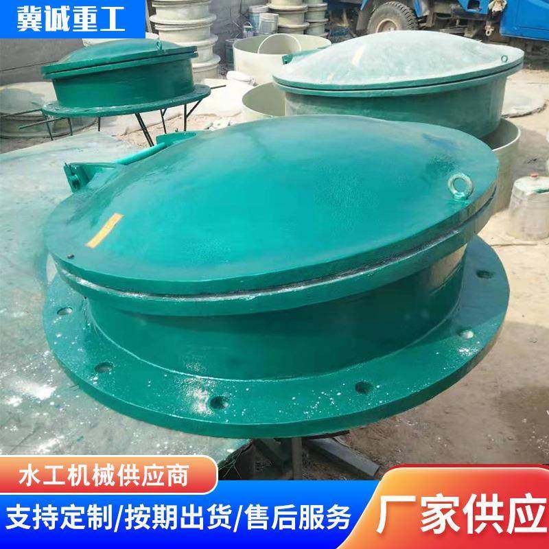 DN450碳钢拍门沟渠水库止水闸门水利工程设备