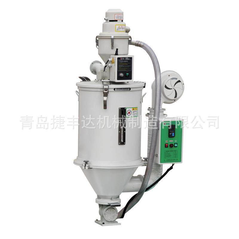 全自动颗粒上料机厂家供应不锈钢真空螺杆干燥上料机,五金/工具,制袋机,淘宝优惠券,粉丝福利购,淘宝优惠卷