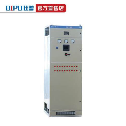 GGJ低压开关柜成套配电控制柜进线出线计量馈线柜无功电容补偿柜