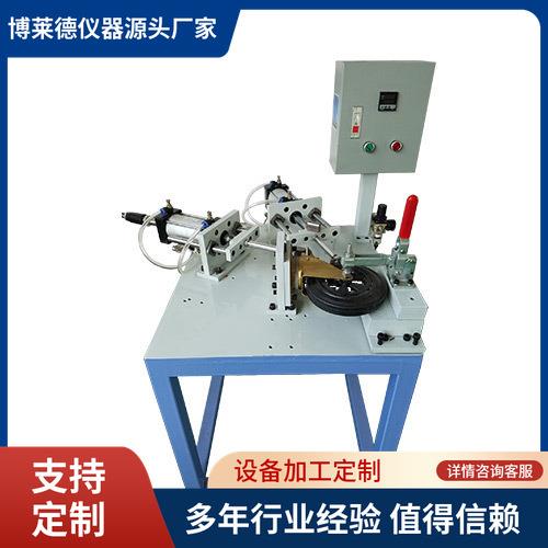 脚轮刹车性能试验机脚轮刹制弹簧片寿命测试仪脚轮刹车检测仪器