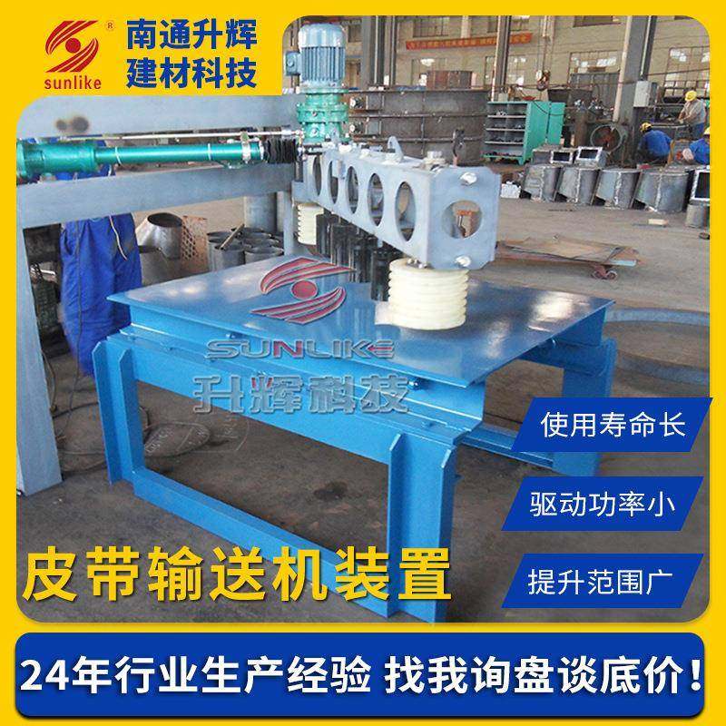 皮带输送机食品颗粒爬坡输送机物流仓库供应链皮带输送设备送配件