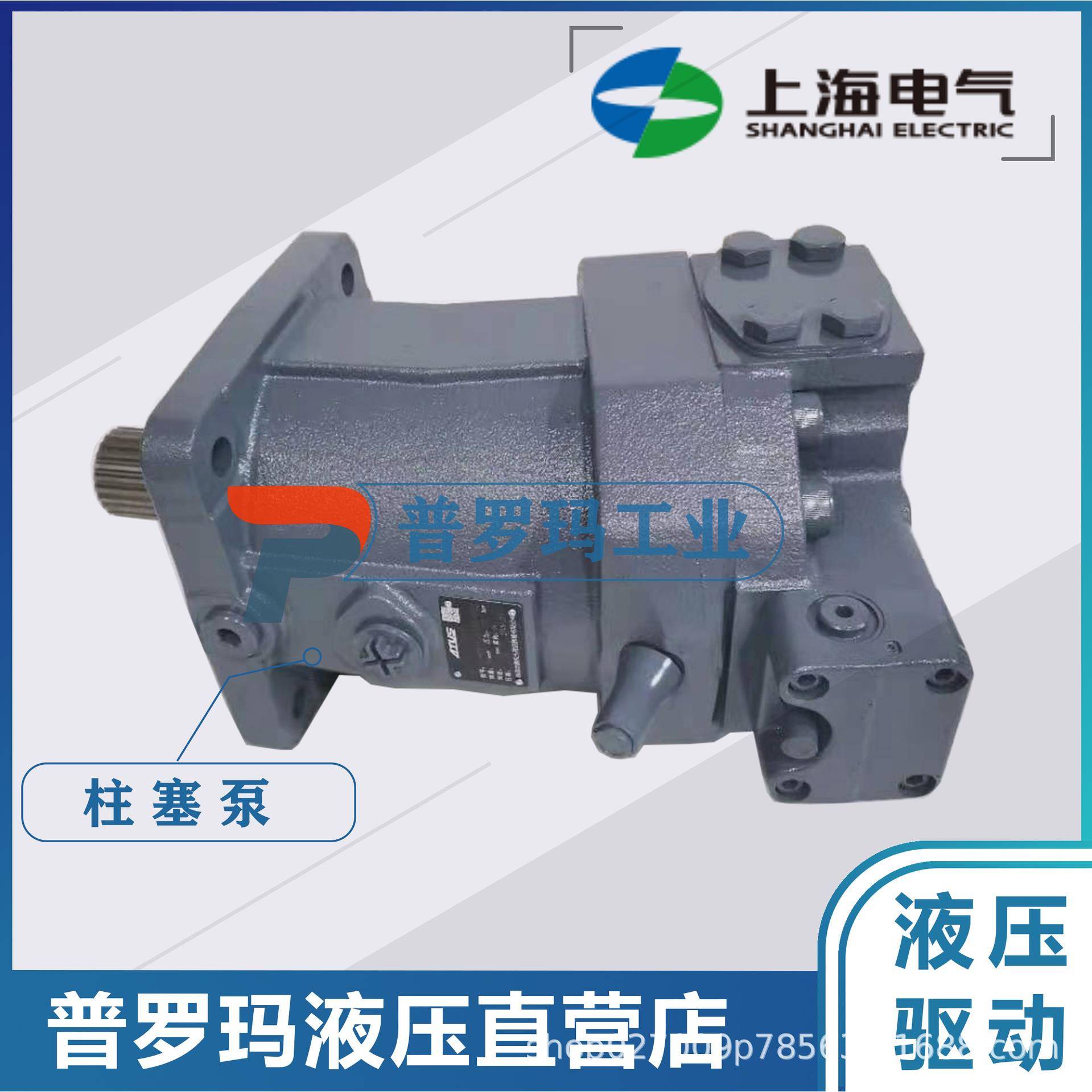 液压油泵变量柱塞马达A6VE28HA263W/55/80/107/250