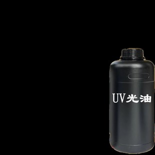 人造石线条石材uv钢化漆背景墙瓷砖UV板塑料金属UV光油大灯镀膜液