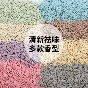 喵爱特优质豆腐猫砂大袋超大袋40斤无尘结团祛味环保送货上楼