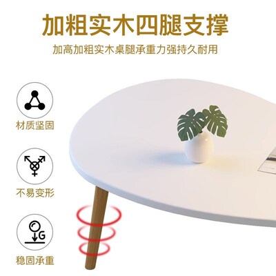 茶几小户型家用简约现代客厅小桌子圆形创意沙发边几小茶几组合款